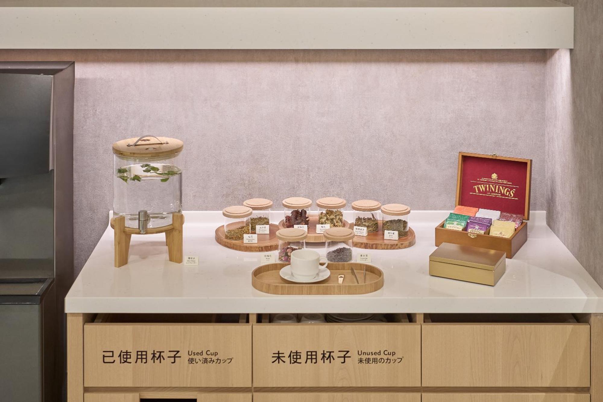 Hotel Royal Chiao Hsi Jiaoxi Exterior foto A selection of Japanese sweets